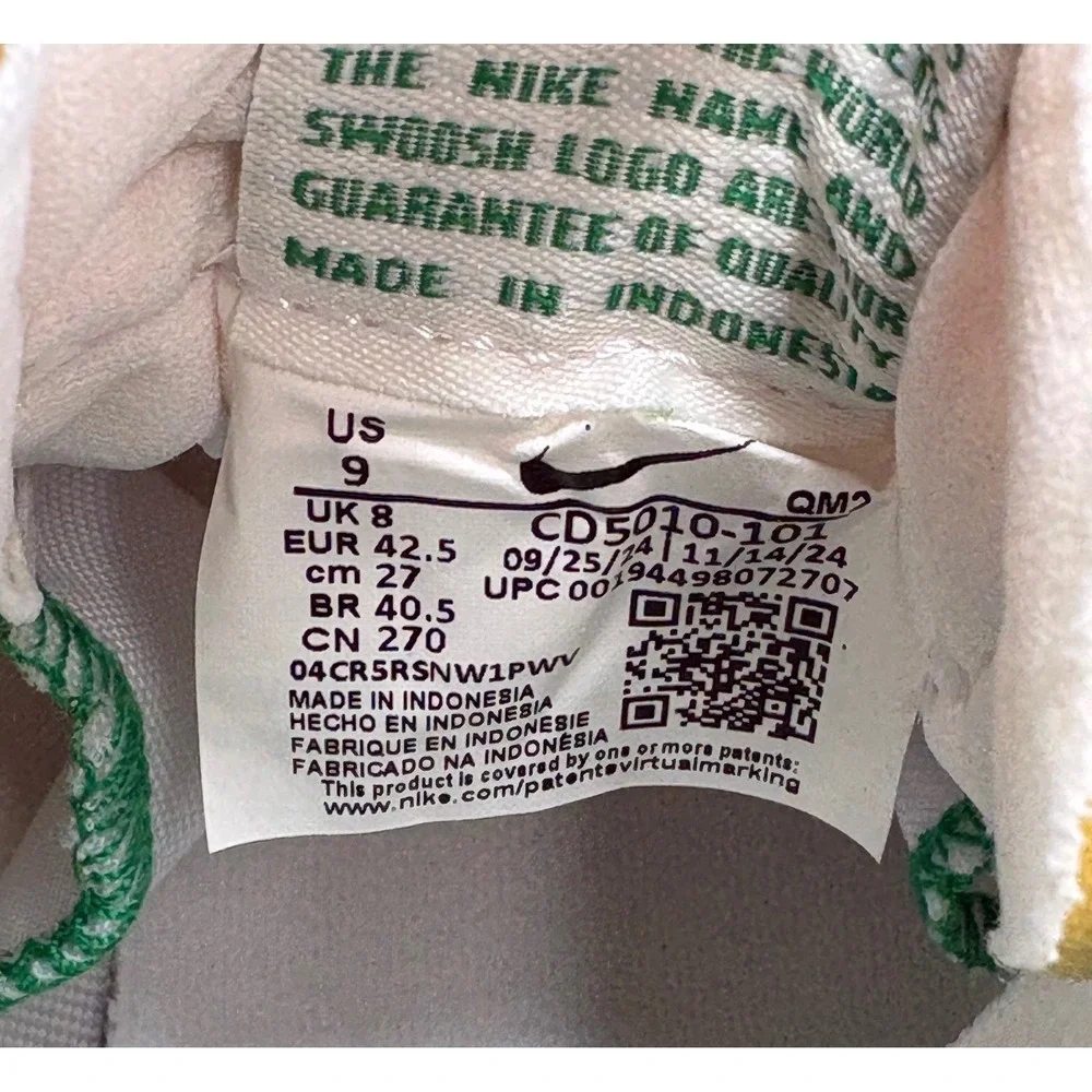 Nike SB Heritage Vulc Summit White‎ Lucky Green Gum Men's Skate Shoes